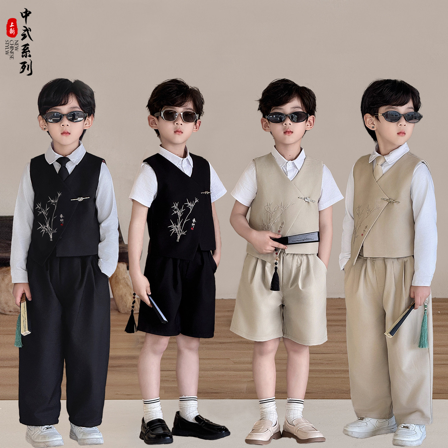 男童新中式礼服2026春夏新款国风小西服男宝生日花童主持人演出服
