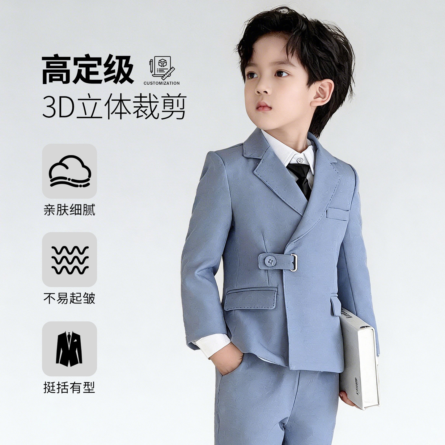男童礼服2026新款英伦风小西服儿童高级感主持人西服男孩花童演出