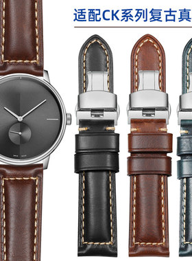 适配CK手表带k2g211/k76274/k3m211/k2g216/k7q211复古真皮带配件