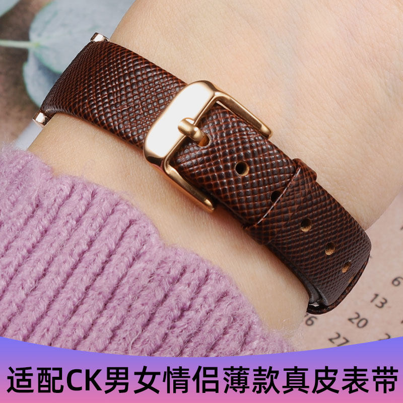 适配CK男女情侣真皮手表带K2Y211/K2Y231/K3G236薄款ck牛皮手表链,手表,配件,淘宝优惠券,粉丝福利购,淘宝优惠卷