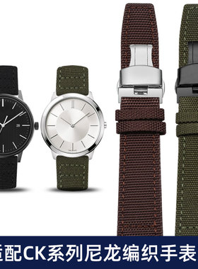 适配ck尼龙手表带k3m211/k2y211/k2g211/k76274/k4d211帆布带配件