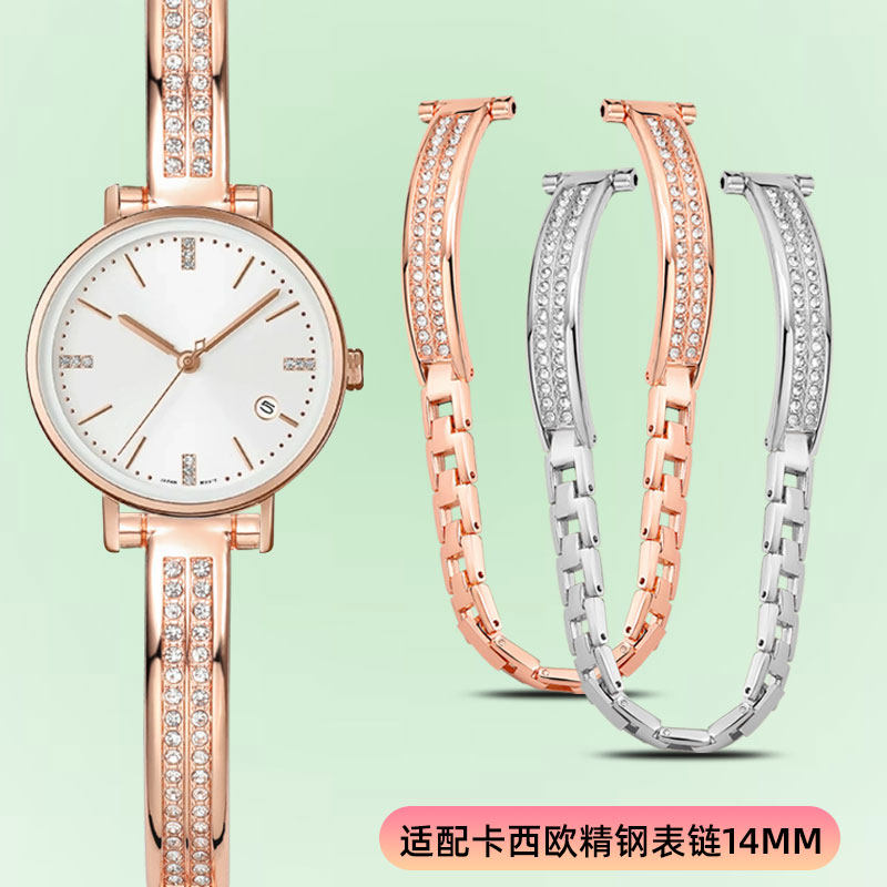 适配卡西欧手表带SHE-4048/4031/SHN-3019/4019女镶钻不锈钢表链