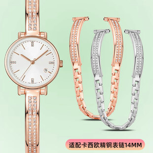 SHN 适配卡西欧手表带SHE 4048 4031 4019女镶钻不锈钢表链 3019