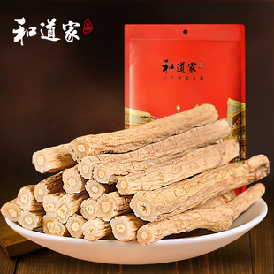 和道家 党参干货250g克包邮党叁当参当归北黄芪片泡茶煲汤泡水