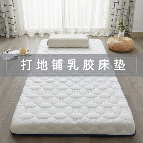 学生宿舍专用单人乳胶床垫软垫50x60x70x80x90x190床褥垫子打地铺