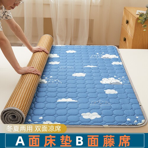 儿童凉席50x60x70x180定制藤席幼儿园床垫子冬夏两用午休睡觉薄款