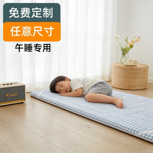 午休托管睡垫地铺可折叠凉席子双面两用午睡垫子学生宿舍教室床垫
