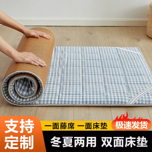 婴儿凉席午睡垫冬夏双面两用70x170cm幼儿园折叠床垫褥子学生宿舍