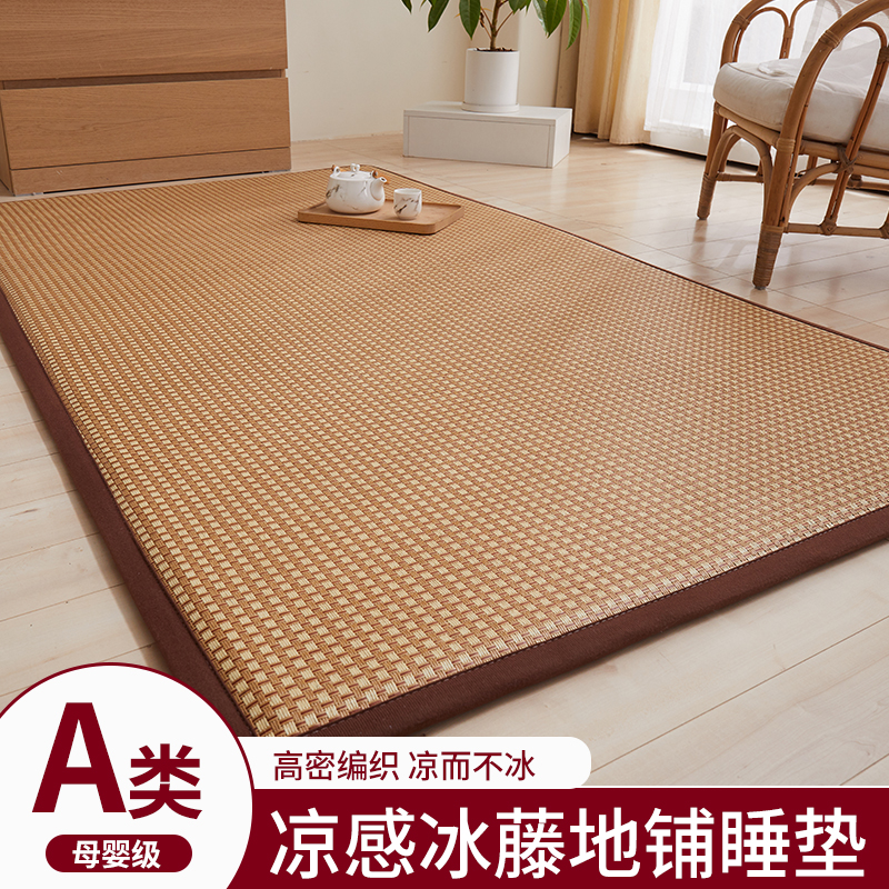 打地铺凉席垫子席面加密不塌陷