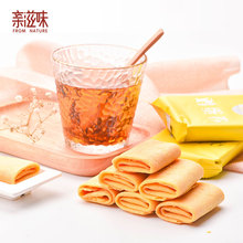 包邮 亲滋味凤凰卷黑芝麻口感酥脆香味独立小包大包港式 手工鸡蛋卷