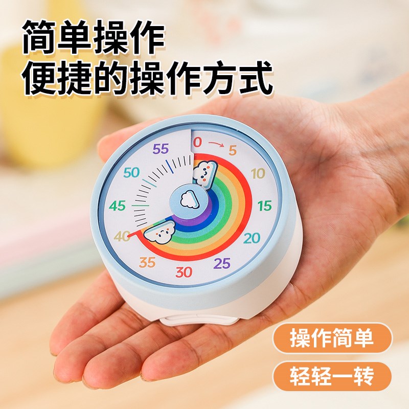 可视化时间管理器计时器学习专用儿童写作业定时倒小学.生自律神