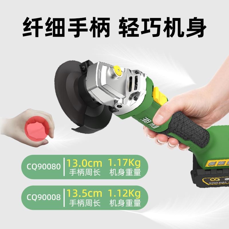 0切割机V820角磨机无刷工业级B90充电式大容量抛光机锂电0便携