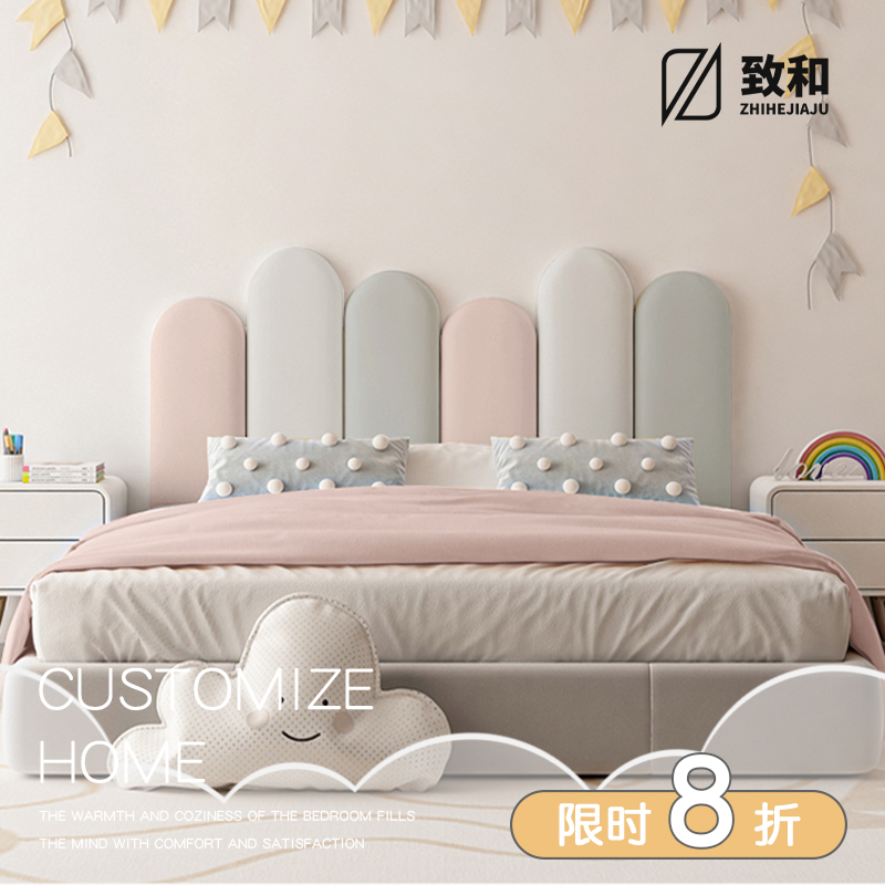 儿童房榻榻米防撞壁贴软包科技布无床头床头板靠背垫防撞挡.板墙