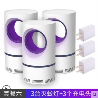 电蚊香液无味婴儿孕妇驱蚊液插电式电驱蚊器家用灭蚊X液补充装室