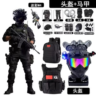 儿童三角洲行动迷彩服小警察套装特种兵学生军训夏令营户外训练服