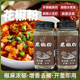 丘辛生花椒粉自然原料烹煮炒煎调制家庭厨房食用花椒调味云南批发