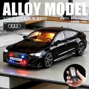 豪华模型车绝版稀有车模高级顶级超帅合金收藏级模型全球限量版车