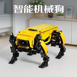 智能机械狗益智拼装积木编程遥控玩具男孩3到6岁以上儿童生日礼物