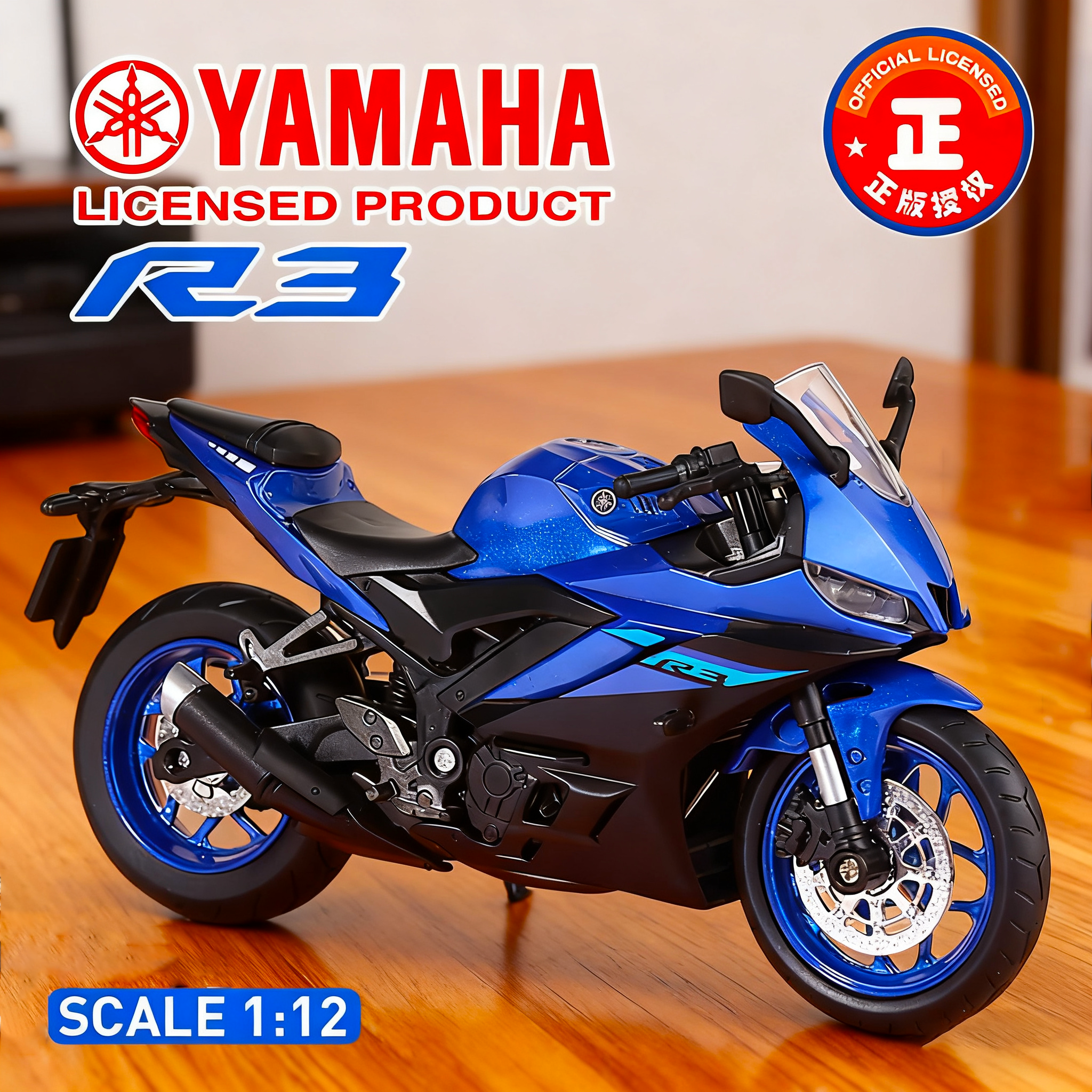 雅马哈合金摩托车模型男孩礼物