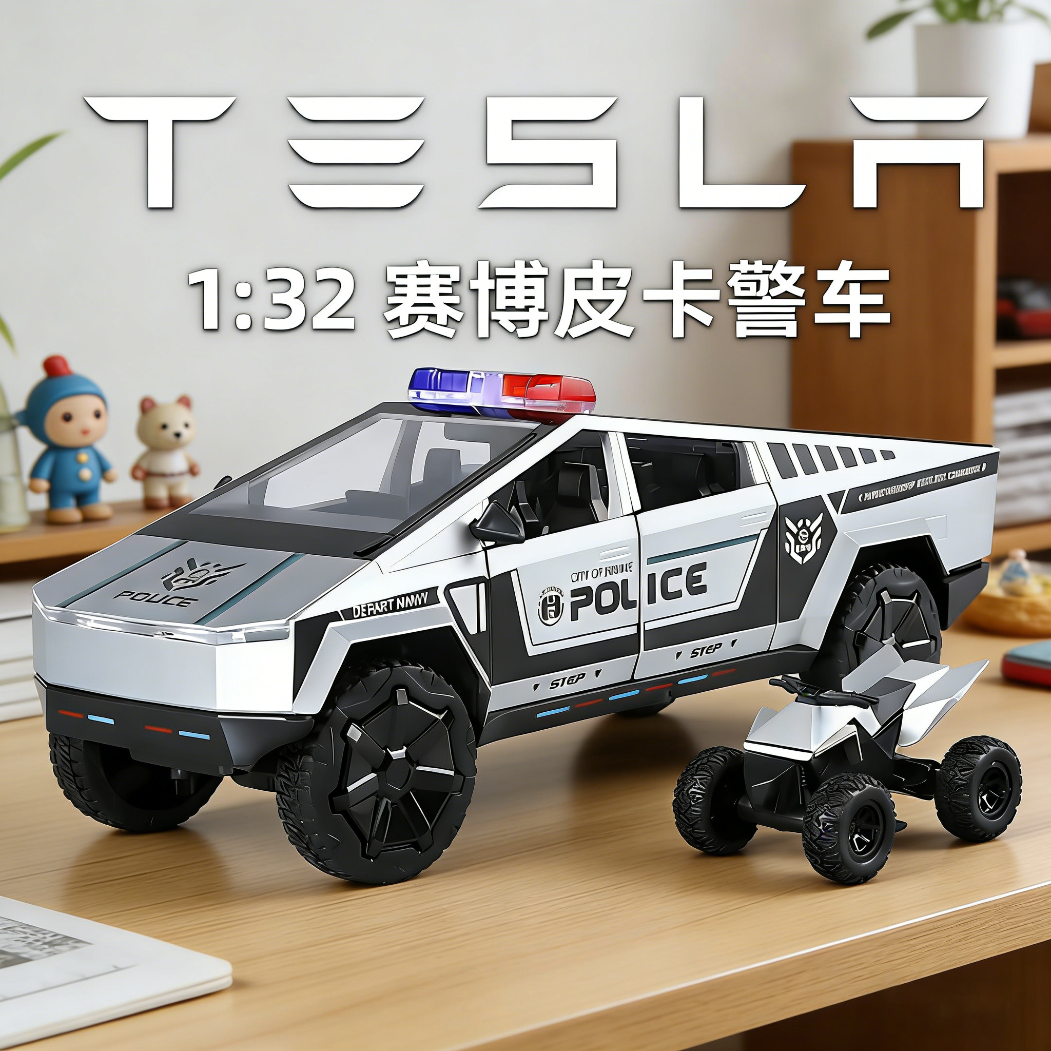 儿童玩具跑车模型合金仿真收藏超级豪华限量版高速小男孩生日礼物,玩具/童车/益智/积木/模型,合金车/玩具仿真车/收藏车模,淘宝优惠券,粉丝福利购,淘宝优惠卷