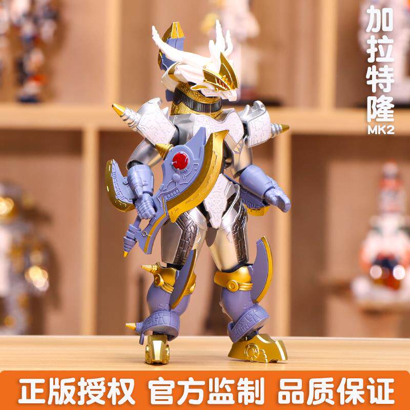 加拉特隆装益智类10玩具小男孩童智力8积木6岁以上送儿童生日礼物