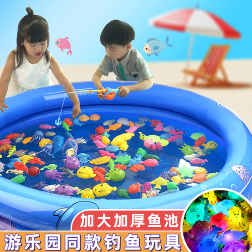 钓鱼玩具益智宝宝捞鱼戏水池