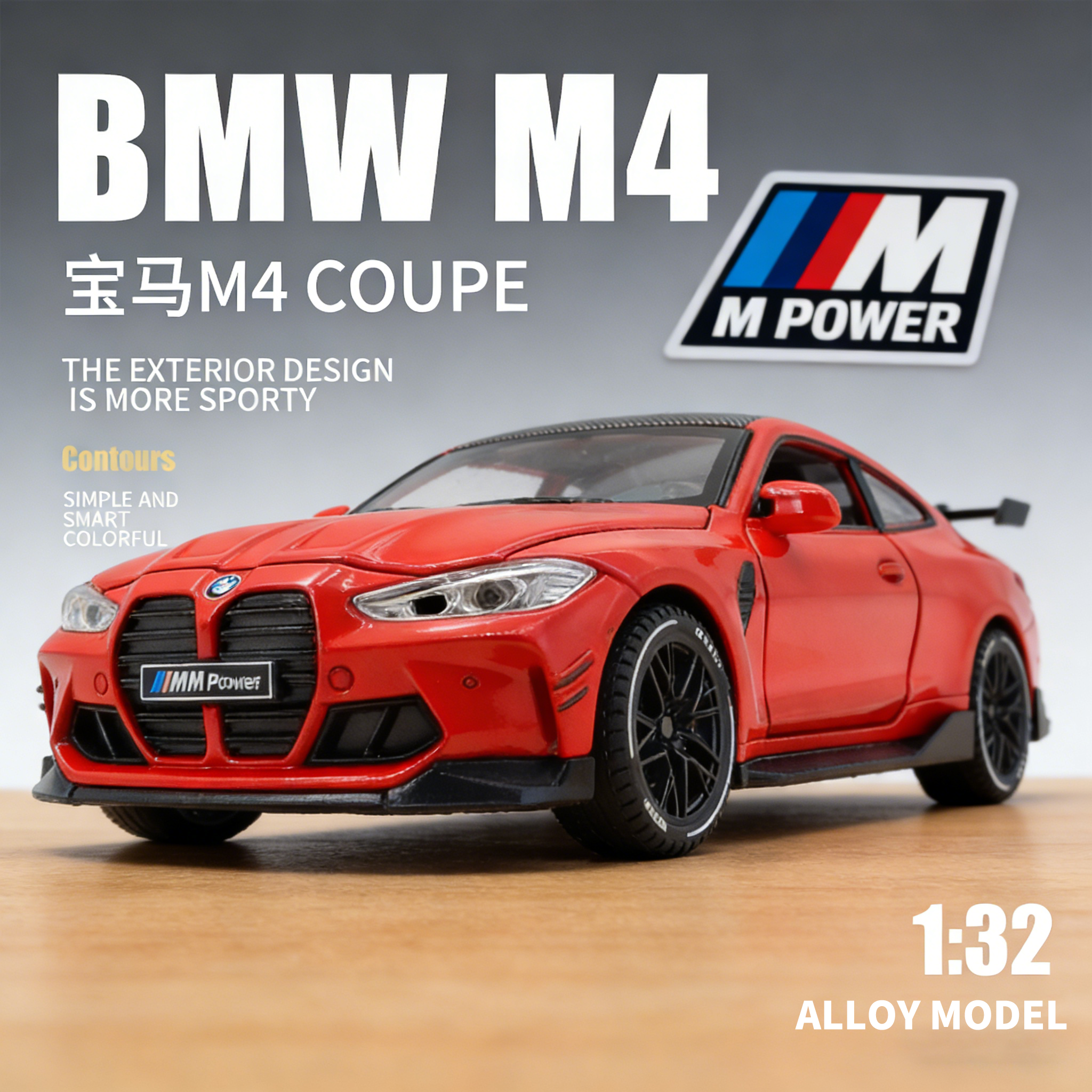 宝马玩具车模型合金仿真收藏汽车模型儿童新款玩具车男孩生日礼物,玩具/童车/益智/积木/模型,合金车/玩具仿真车/收藏车模,淘宝优惠券,粉丝福利购,淘宝优惠卷