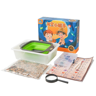 考古挖掘宝石宝藏儿童小玩具男女孩淘金沙寻宝大冒险盲盒生日礼物