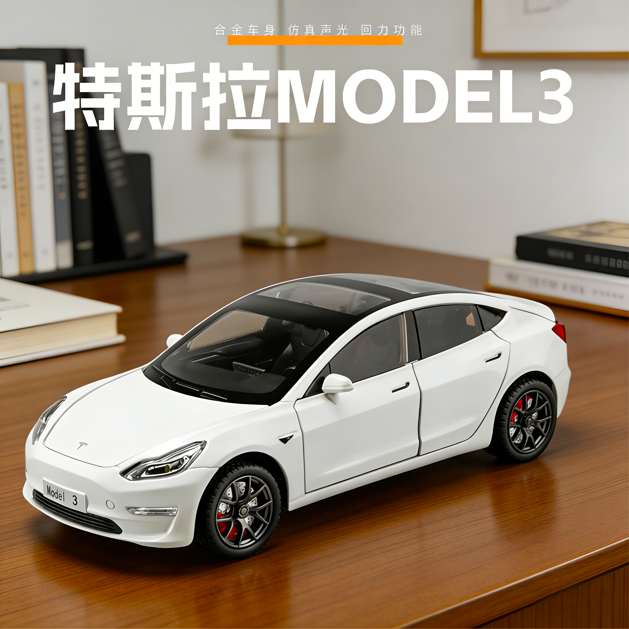 新款迷你回力男孩全合金小汽车玩具模型仿真收藏摆件儿童生日礼物,玩具/童车/益智/积木/模型,合金车/玩具仿真车/收藏车模,淘宝优惠券,粉丝福利购,淘宝优惠卷