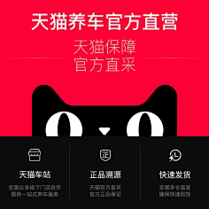 内置空调滤芯安装服务   安装一个内置空调滤芯    选好店铺才发