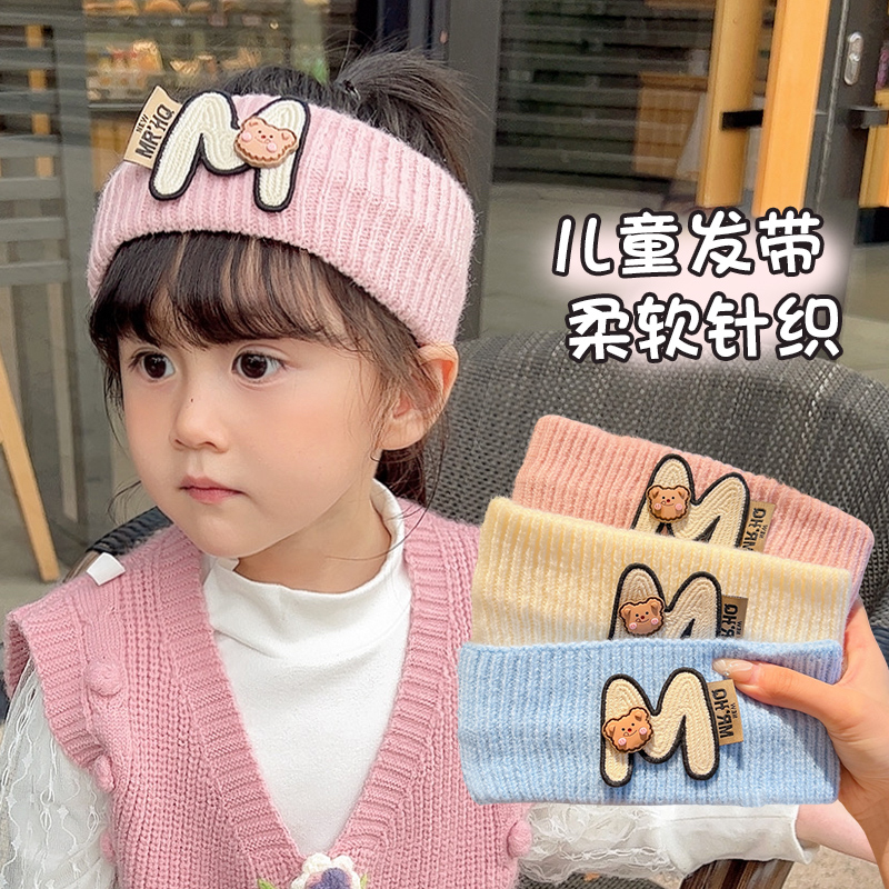 儿童发带冬季额头女童针织头带