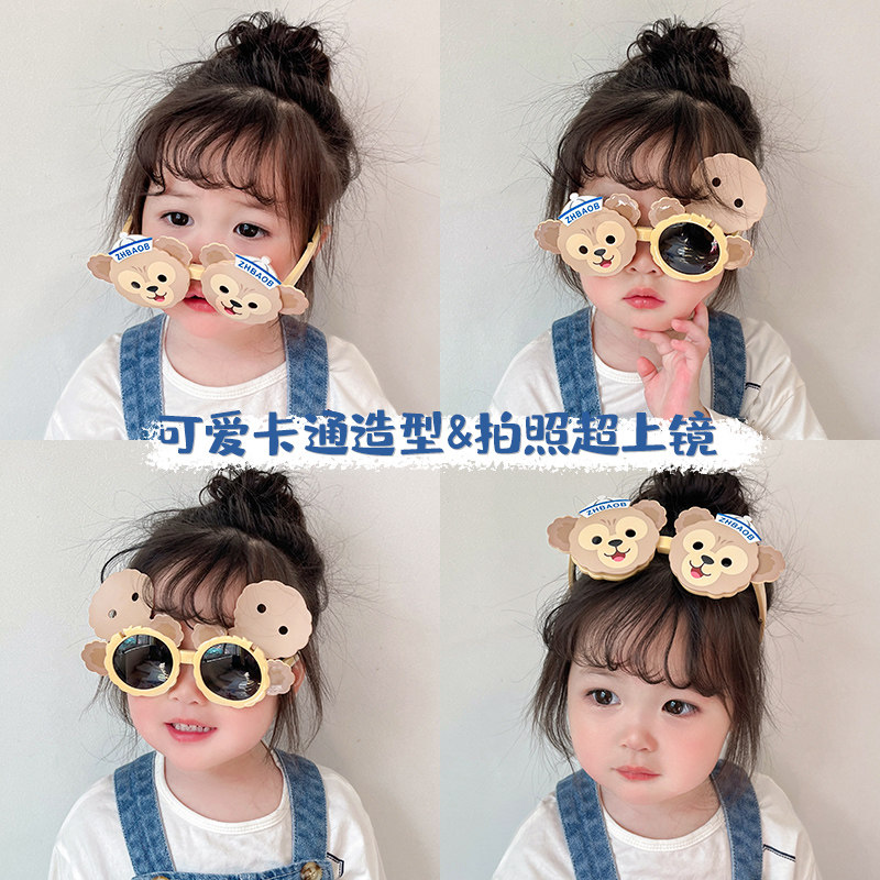 儿童眼镜时尚女童墨镜宝宝小朋友太阳镜女孩可爱玩具头饰不伤眼睛