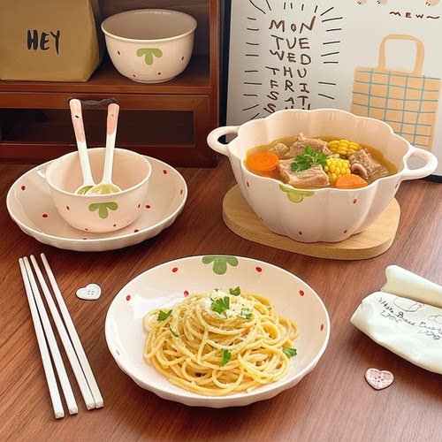 圆盘碗盘套装家用高颜值餐具汤碗家用2026新款一人食漂亮餐具套装