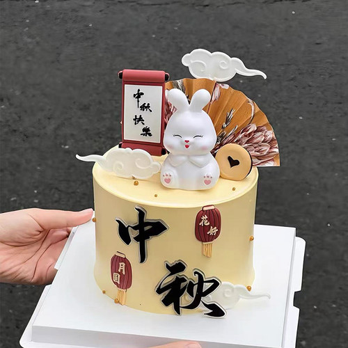 网红中秋节卡通发光兔子蛋糕装饰摆件花好月圆中式折扇祥云插件