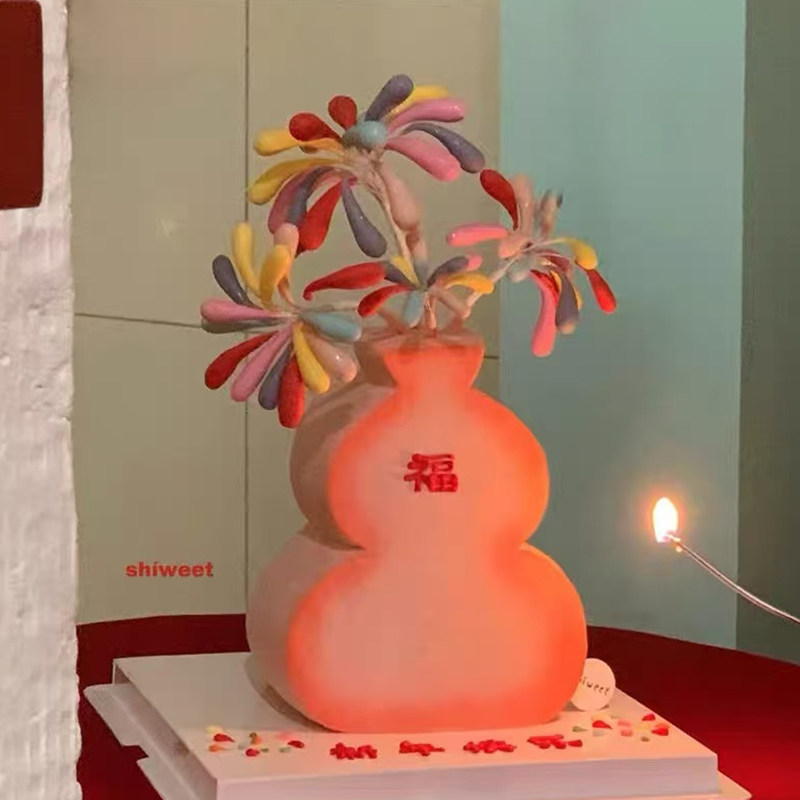 2026新年快乐软胶多巴胺彩色礼花蛋糕装饰星星火花除夕夜装扮插件,节庆用品/礼品,蛋糕/烘焙装饰用品,淘宝优惠券,粉丝福利购,淘宝优惠卷