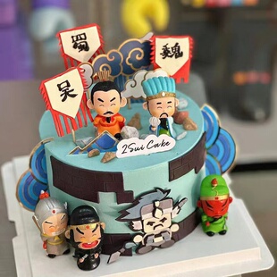 吴蜀魏三国杀主题蛋糕装饰摆件酷酷男孩生日甜品三国演义烘焙插件