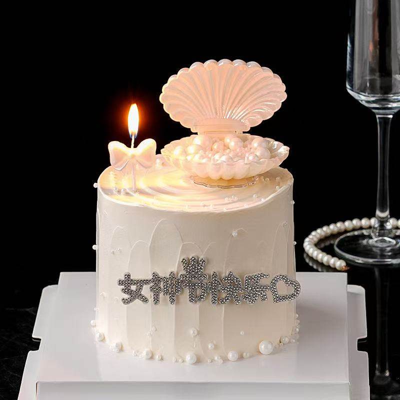 女神节蛋糕装饰蝴蝶结蜡烛珍珠贝壳摆件5.11母亲节快乐烘焙插件,节庆用品/礼品,节日装扮用品,淘宝优惠券,粉丝福利购,淘宝优惠卷