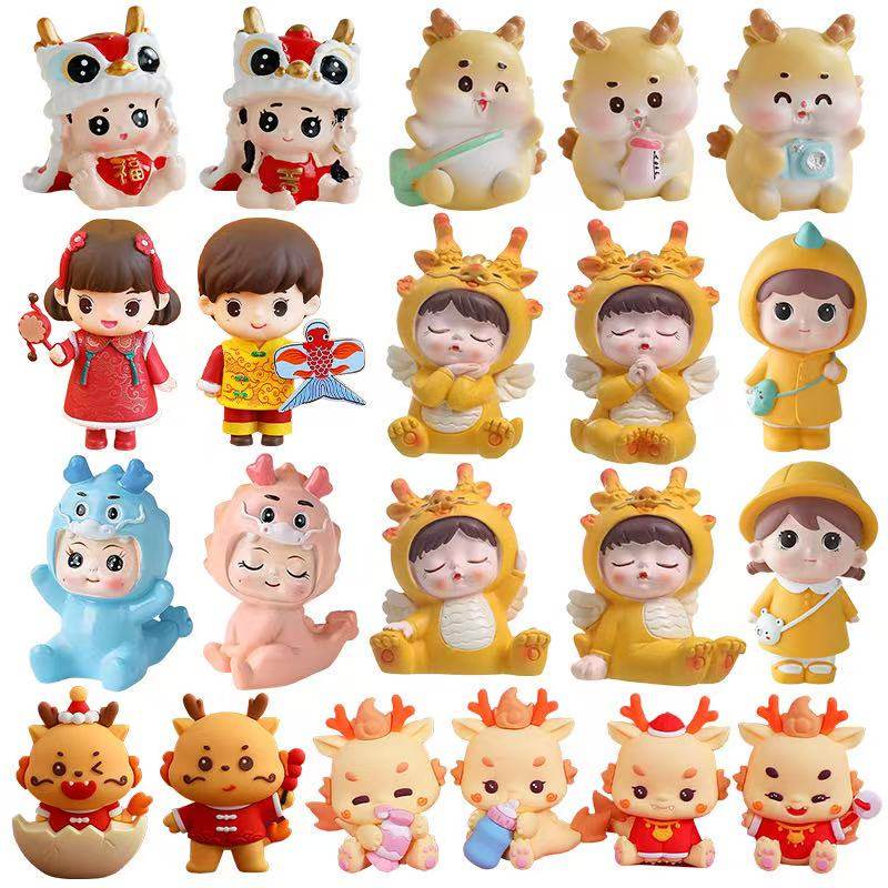 中式国潮舞狮龙宝宝男孩女孩烘焙蛋糕装饰儿童生日小龙宝生肖摆件,节庆用品/礼品,蛋糕/烘焙装饰用品,淘宝优惠券,粉丝福利购,淘宝优惠卷