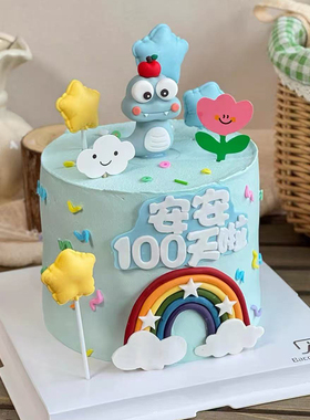 蓝色系可爱蛇宝宝蛋糕装饰摆件儿童宝宝满月百天彩虹星星装扮插件