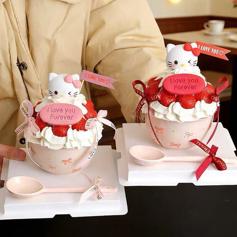 2026情人节快乐草莓碗可爱蝴蝶结KT猫陶瓷碗蛋糕装饰抱抱碗装扮,节庆用品/礼品,蛋糕/烘焙装饰用品,淘宝优惠券,粉丝福利购,淘宝优惠卷