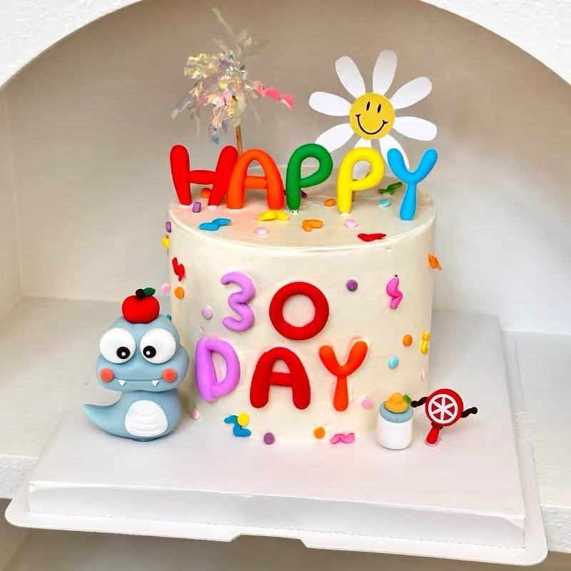 网红苹果蛇宝宝蛋糕装饰摆件英文彩色字母HB生日快乐烘焙装扮配件