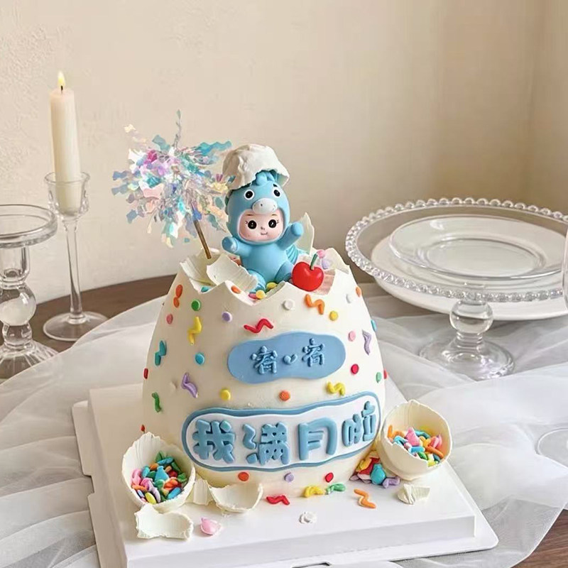 生肖马宝宝周岁破壳蛋糕装饰摆件男宝女宝生日烘焙装扮满月啦模具
