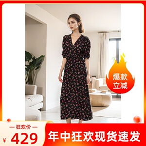 Fabrique geat桑蚕丝樱桃茶歇连衣裙女2024夏季新款法式收腰裙子