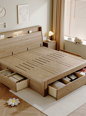 白蜡木实木床箱式床储物床全实木抽屉床2026新款广东佛山纯实木床