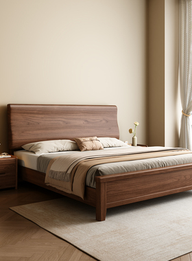 实木床加粗加厚黑胡桃木主卧大床2米x2米2双人床2026新款纯实木床