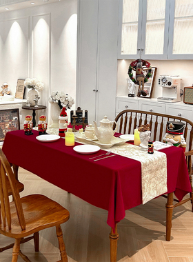 HARTING和庭圣诞美式轻奢高级感红色餐桌布澳洲羊毛绒防水台布