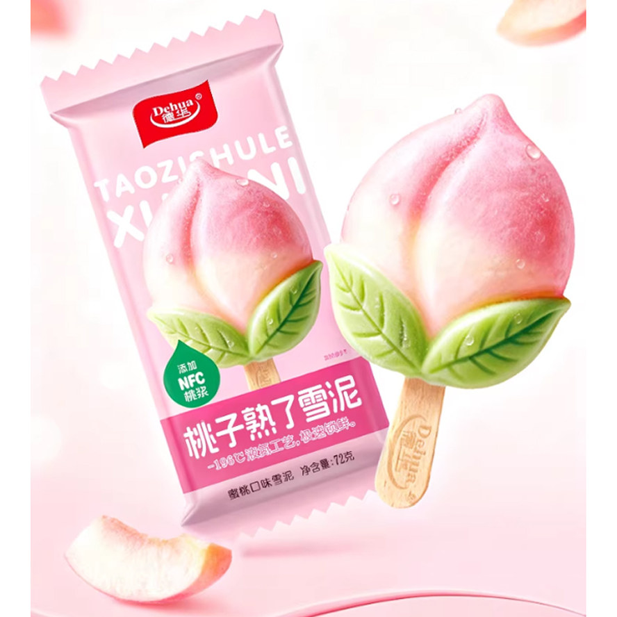 2026新品3支 德华桃子熟了蜜桃口味雪糕雪泥水果味冷饮儿童冰淇淋