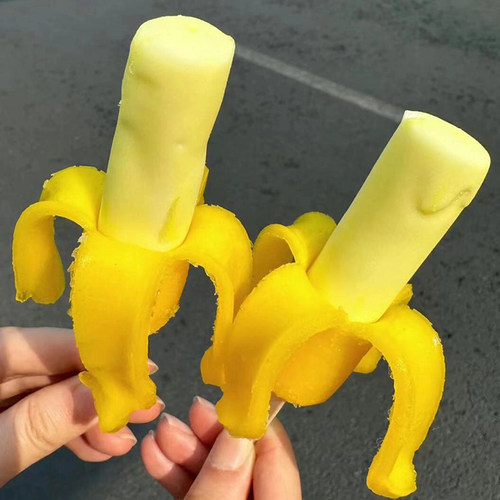 雀巢笨nana剥皮香蕉雪糕10支