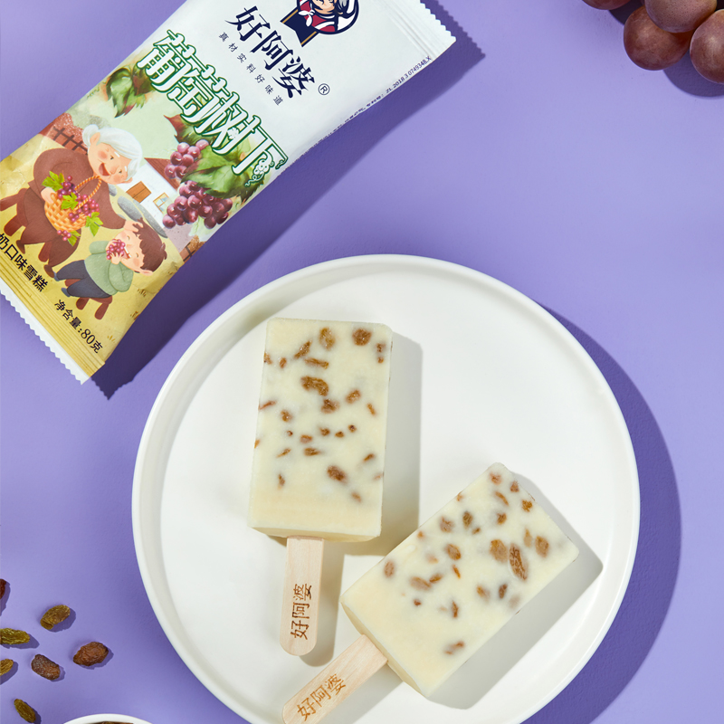 3支好阿婆葡萄树下雪糕牛奶味