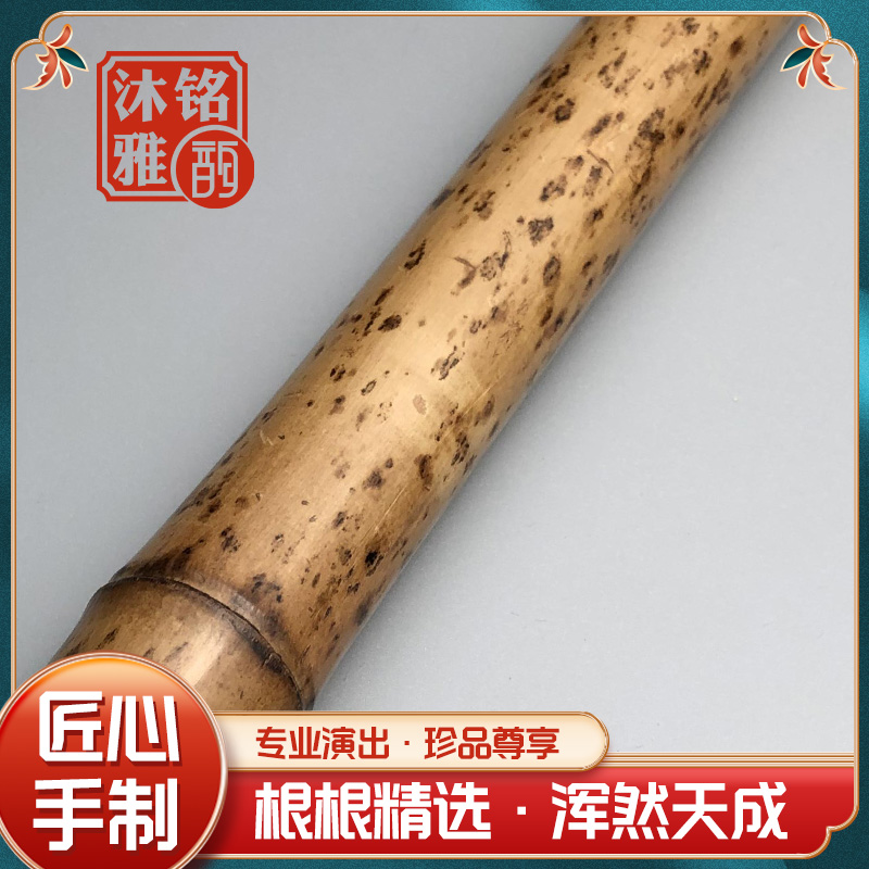 高档斑正反手竹萧专业演奏湘妃竹箫洞萧乐器六八孔笛g调f古风长潇